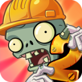 植物大战僵尸2双人对战