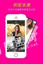 甜妞儿萝莉头像