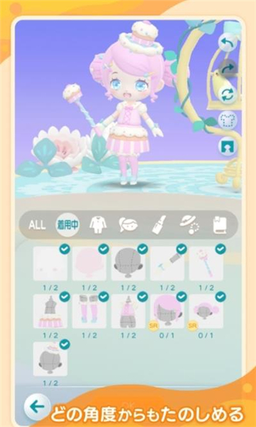 pokepia口袋乌托邦