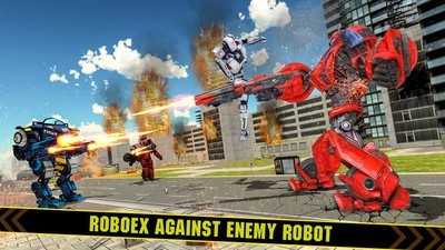 重型挖掘机器人图2