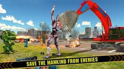 重型挖掘机器人图1