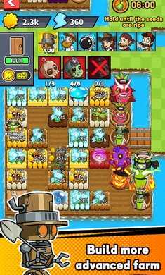 僵尸大战农夫2图1