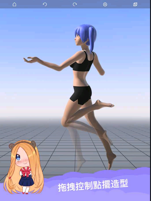 魔法人形师3d人体造型