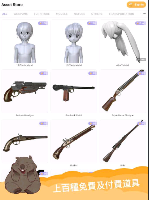 魔法人形师3d人体造型