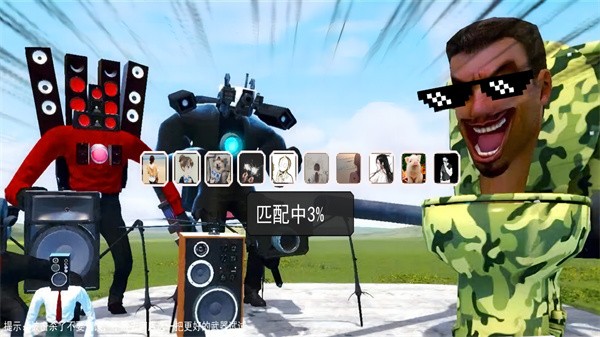 钢铁午夜战士