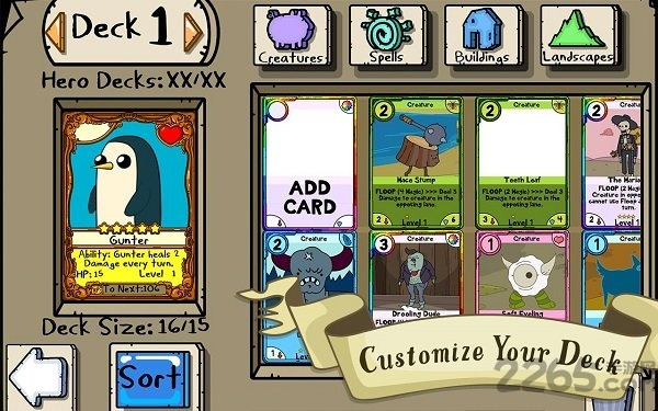 纸牌大战探险活宝