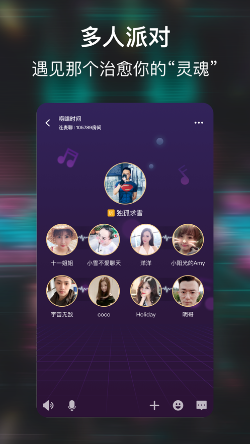 小恩爱
