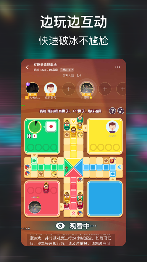 小恩爱