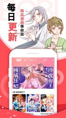 涩里番漫画