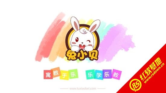 兔小贝儿童英语