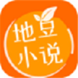 地豆小说