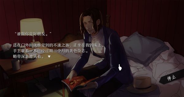 WILL美好世界