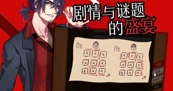 WILL美好世界