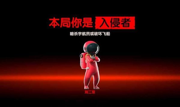 我们的派对摸摸鱼