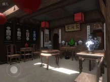 孙美琪疑案蝶儿