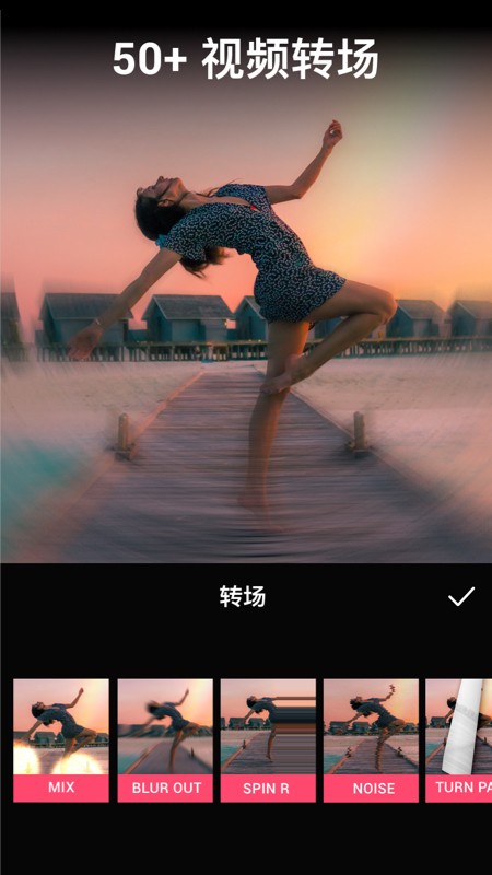 videoguru视频编辑