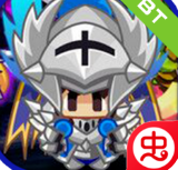 炼金国度星耀版