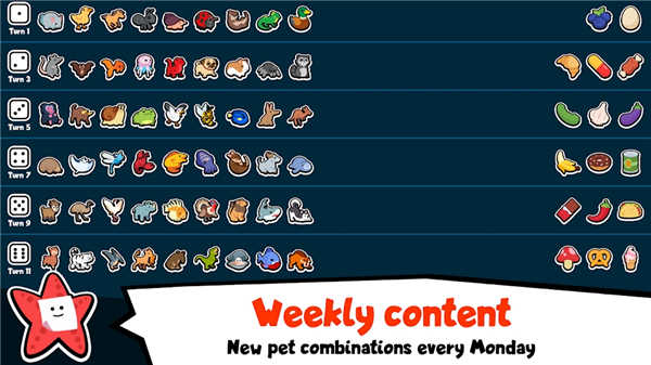 小动物自走棋全动物解锁