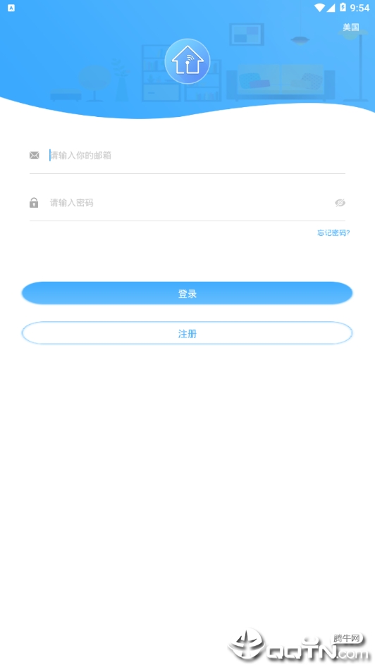 网格智能家庭