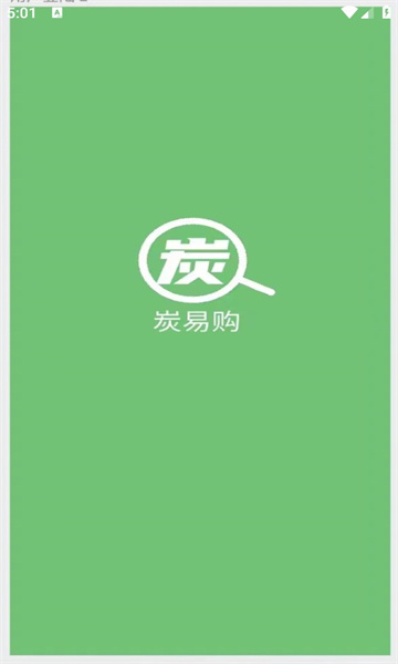 炭易购