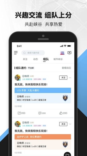dodo绿色版