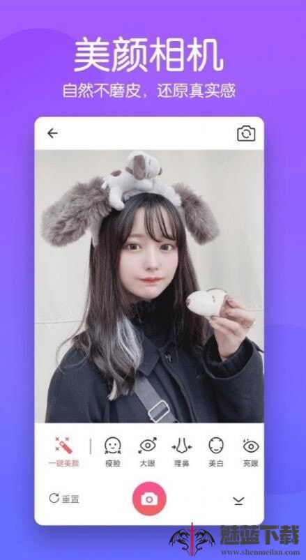 抠图照片编辑