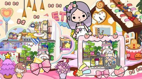 凡达小镇模拟生活