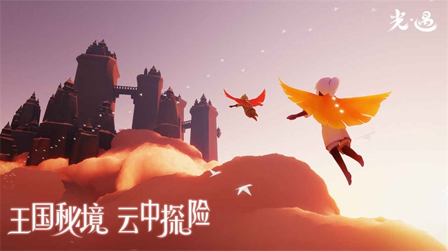 光遇恶作剧之日