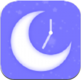 星空睡眠