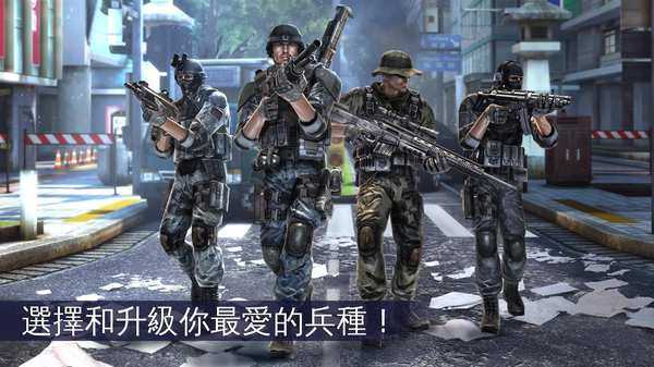 现代战争5眩晕风暴