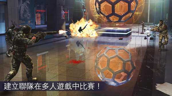 现代战争5眩晕风暴
