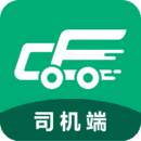成丰货运
