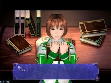 尾行4