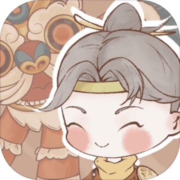 鸣沙客栈无限金币