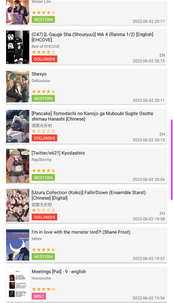 ehviewer白色纯净版