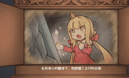 犬公主