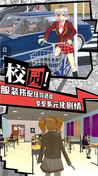 小忍计划第二章