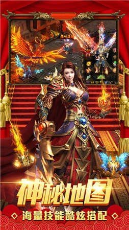 吸血传奇龙皇传说