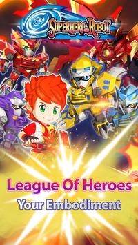 超级英雄机器人之战