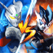 奥特曼巅峰对决