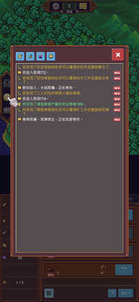 洞穴英雄
