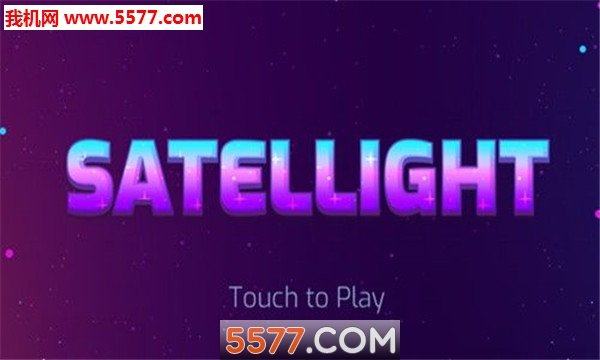 satellight