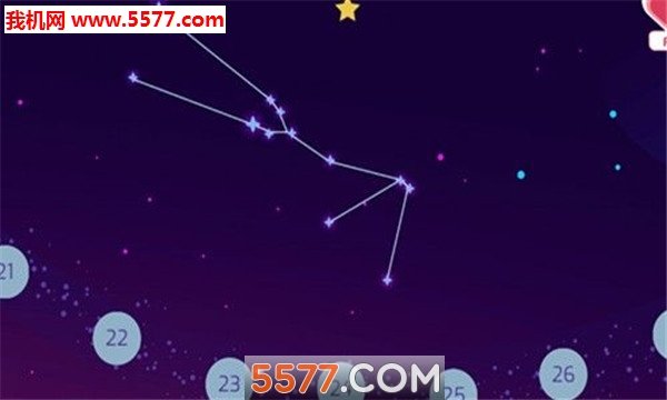 satellight