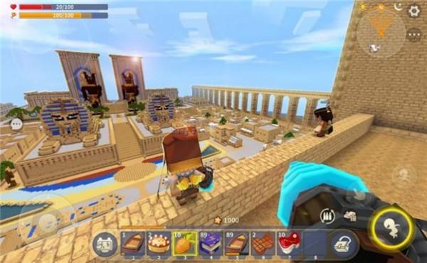 迷你世界国际服图2