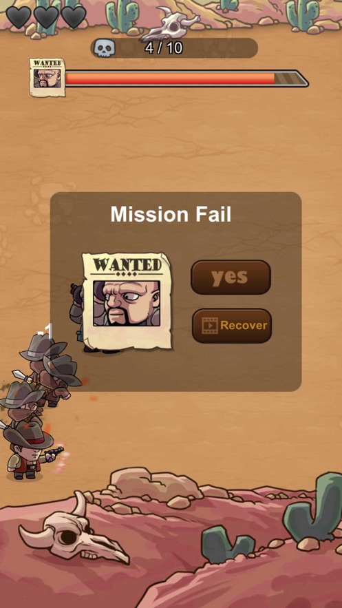 西部荒野大表哥的左轮