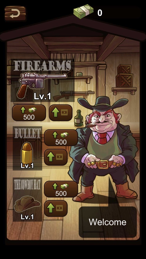 西部荒野大表哥的左轮