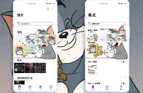 微信主题猫和老鼠