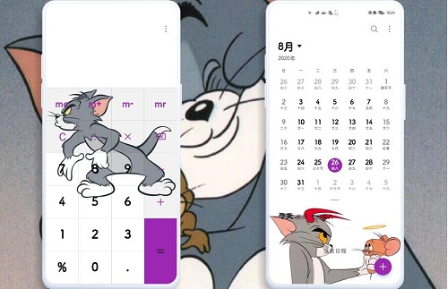 微信主题猫和老鼠