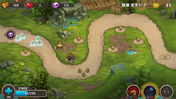 城堡突袭2国际服