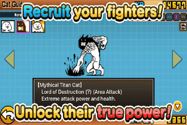 喵星人大战无限罐头可扭蛋